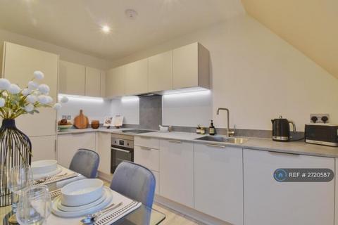 undefined, Burrell House, Watford, WD24
