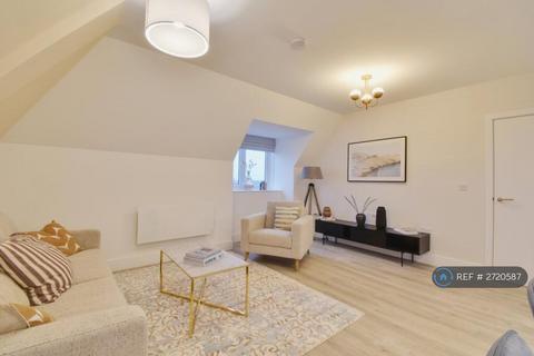 undefined, Burrell House, Watford, WD24