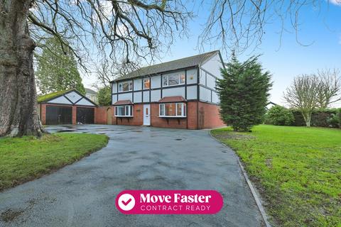 undefined, Howe Lane, Goxhill, Barrow-Upon-Humber, DN19 7JD