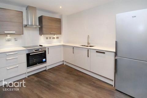 2 bedroom apartment for sale, Charles Street, Leicester