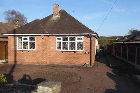 2 bedroom detached bungalow for sale, Pear Tree Lane, Brownhills, Walsall, WS8