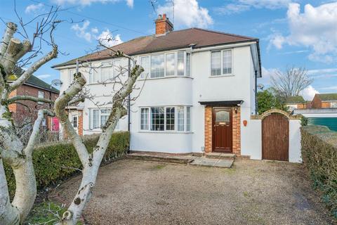 3 bedroom semi-detached house for sale, Sish Lane, Stevenage SG1