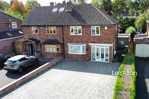 undefined, Castle Grove, Stourbridge