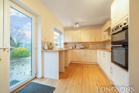 undefined, Eastfields, Narborough