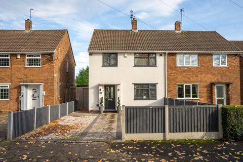 3 bedroom semi-detached house for sale, Petersham Road, Long Eaton, NG10