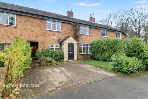 Festival Drive, Over Alderley, Macclesfield, SK10