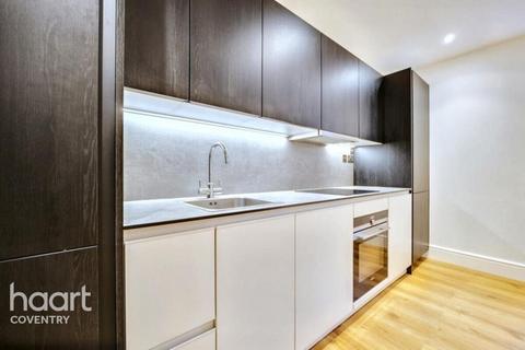 1 bedroom apartment for sale, North Avenue, COVENTRY
