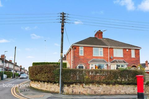 undefined, Maunders Road, Milton, Stoke-On-Trent ST2 7DS