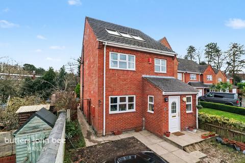 Abbotts Road, Leek, ST13 6EZ