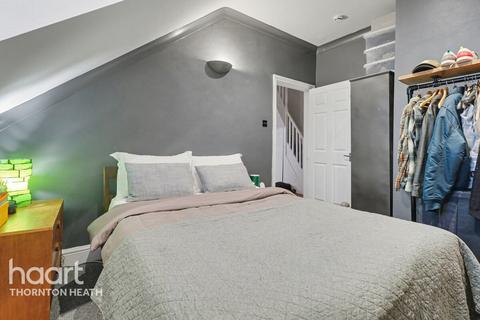 undefined, Upper Grove, LONDON