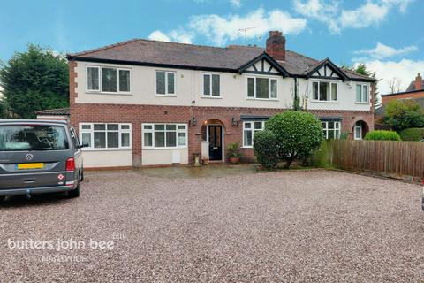 undefined, London Road, Nantwich