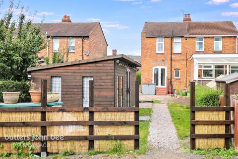 undefined, Crewe Road, Sandbach