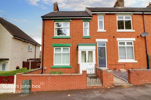 undefined, Cambridge Street, Stafford, ST16 3PB