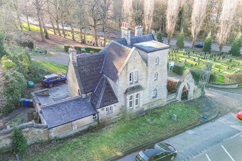 3 bedroom detached house for sale, Hady Hill, Hady, Chesterfield, S41