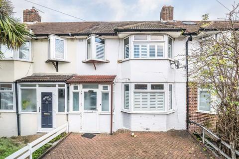 undefined, Tamworth Lane, Mitcham CR4