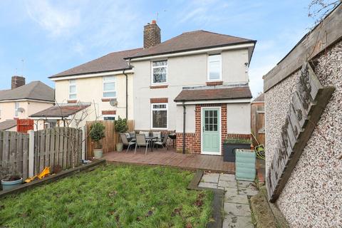 2 bedroom semi-detached house for sale, Shirehall Road, Sheffield S5