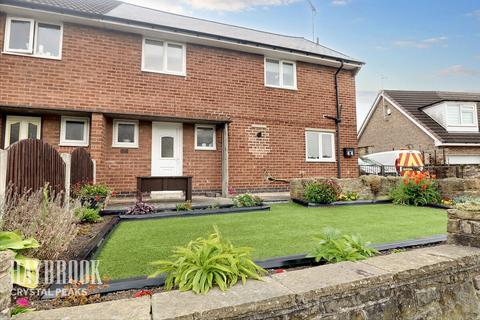 4 bedroom semi-detached house for sale, Sothall Green, Beighton
