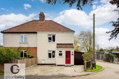 undefined, School Road, Norwich NR13