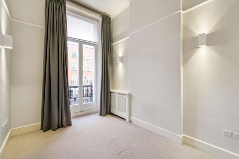 undefined, Ennismore Gardens, Knightsbridge, London, SW7