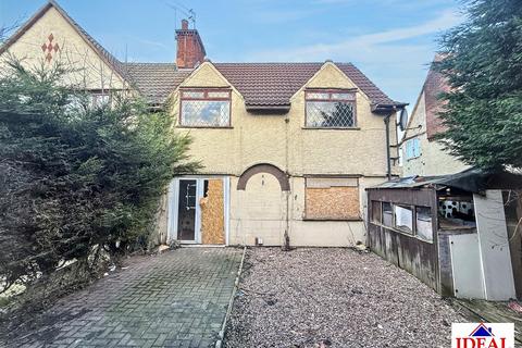 3 bedroom end of terrace house for sale, The Crescent, Woodlands, Doncaster