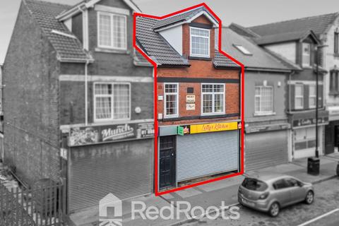 Mixed use for sale, Bentley, South Yorkshire DN5