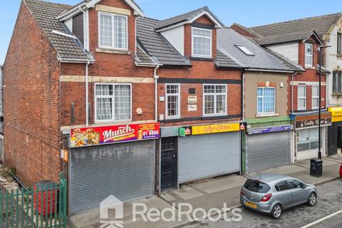 Mixed use for sale, Bentley, South Yorkshire DN5