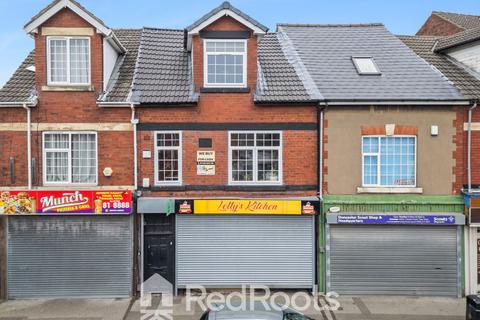 Mixed use for sale, Bentley, South Yorkshire DN5