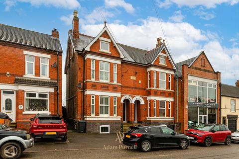 3 bedroom semi-detached house for sale, Whitehill Road, Ellistown, LE67