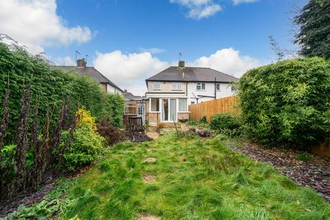 2 bedroom semi-detached house for sale, Vauxhall Road, Hemel Hempstead, HP2