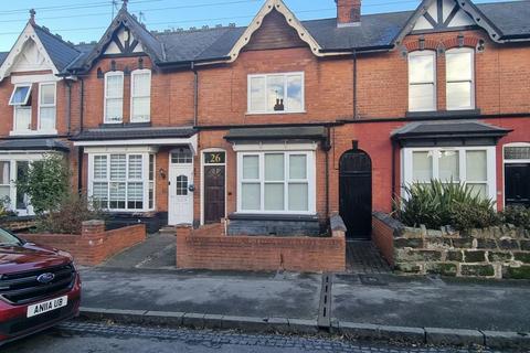 undefined, Milcote Road, Birmingham