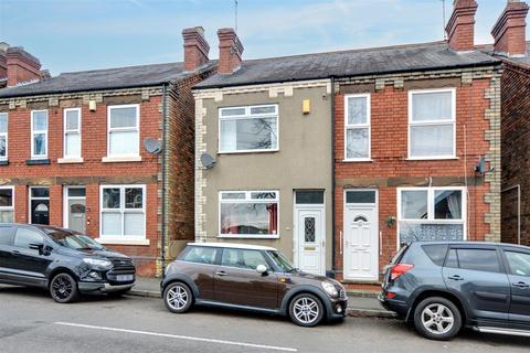 2 bedroom semi-detached house for sale, Sawley Road, Draycott