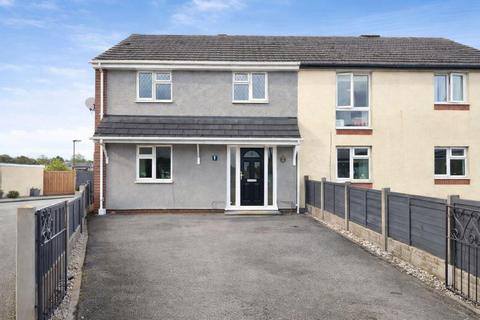 undefined, Purcell Avenue, Lichfield, WS13 7PG