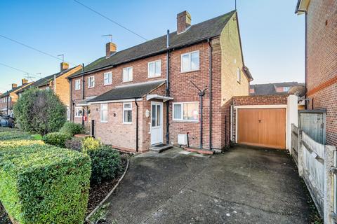 undefined, Hamilton Avenue, Cobham, KT11