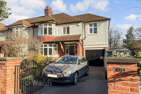 undefined, Bower Mount Road, Maidstone ME16