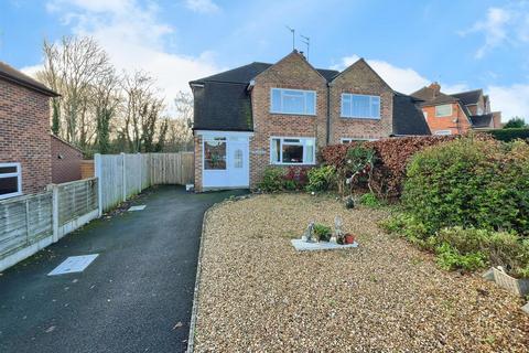 3 bedroom semi-detached house for sale, Aysgarth Road, Shrewsbury