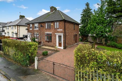 undefined, Kaye Avenue, Warrington WA3