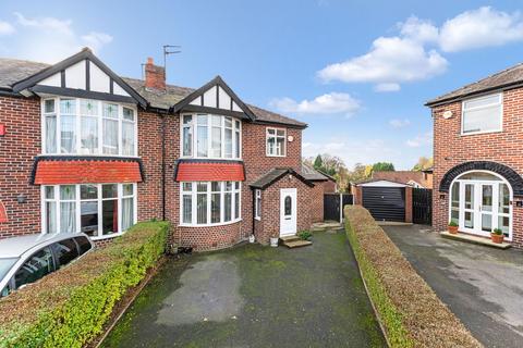 undefined, Woodhill Grove, Manchester M25