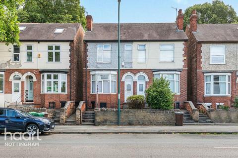 undefined, Lenton Boulevard, Nottingham