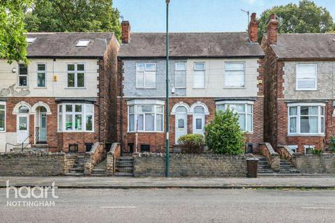 4 bedroom semi-detached house for sale, Lenton Boulevard, Nottingham