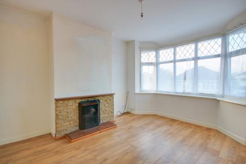undefined, POETS ESTATE! NO FORWARD CHAIN! IMPRESSIVE GARDEN! TWO RECEPTION ROOMS!