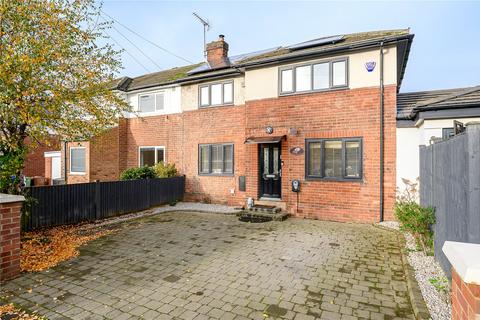 3 bedroom semi-detached house for sale, Hawks Nest Gardens East, Alwoodley, LS17