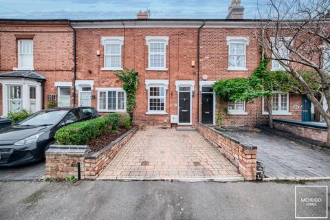 3 bedroom terraced house for sale, Serpentine Road, Harborne B17