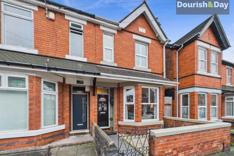 undefined, Oxford Gardens, Stafford ST16