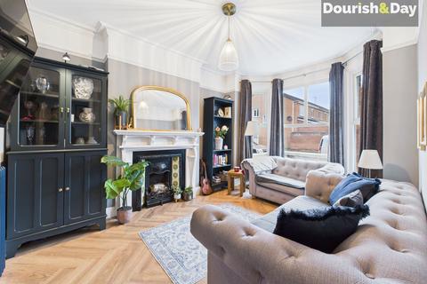 undefined, Oxford Gardens, Stafford ST16