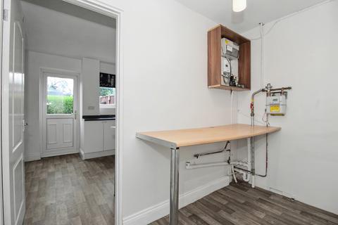 undefined, Oakfields, Stevenage SG2