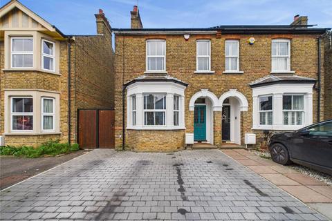 5 bedroom semi-detached house for sale, Swiss Avenue, Chelmsford, Essex, CM1