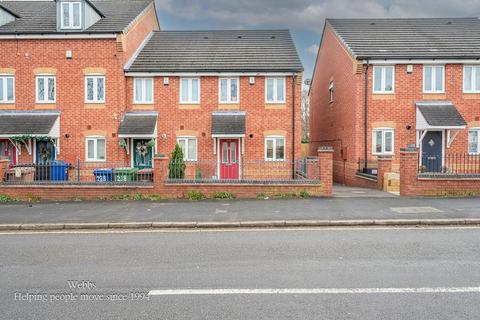 2 bedroom end of terrace house for sale, Huntington Terrace Road, Cannock WS11