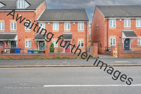 2 bedroom end of terrace house for sale, Huntington Terrace Road, Cannock WS11
