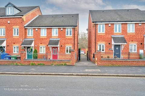 2 bedroom end of terrace house for sale, Huntington Terrace Road, Cannock WS11