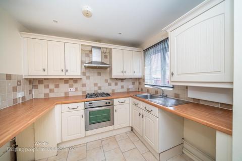 2 bedroom end of terrace house for sale, Huntington Terrace Road, Cannock WS11